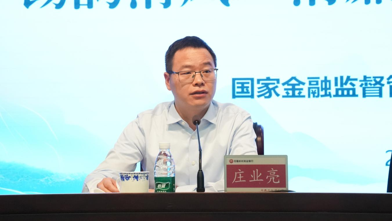 图片6.png